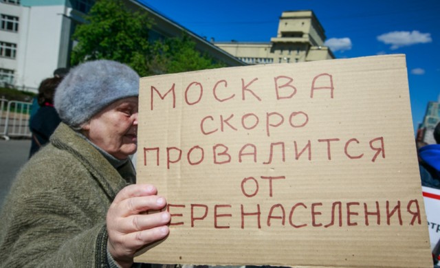 Пенсионный возраст могут снизить. Люди убегают с ДВ и Севера России