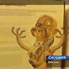 Электронные сигареты