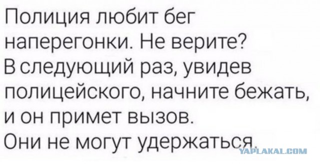 Бредзона 01.04.21