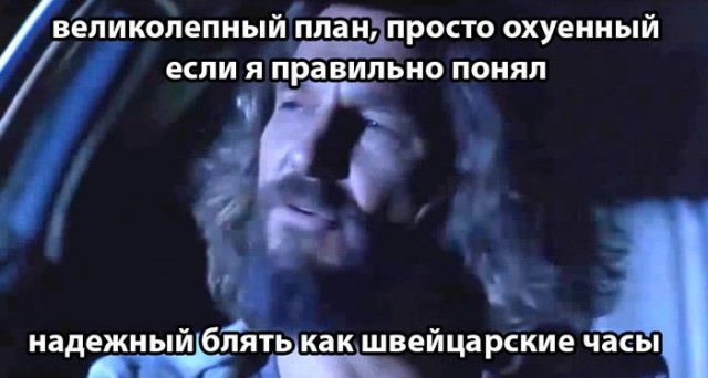 Джиперы сразу поймут, что не так с "лунным ровером"