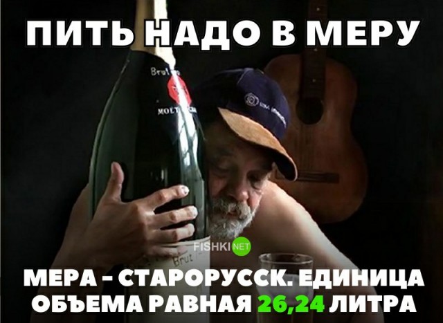 Алкопост  09.04.21