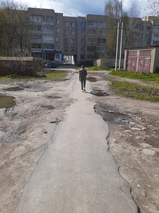 Родина первого завета.