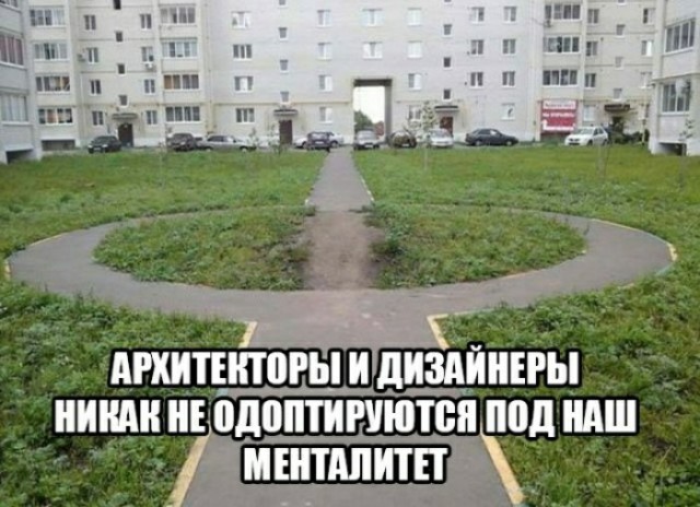 Так себе картинки 05.05.21