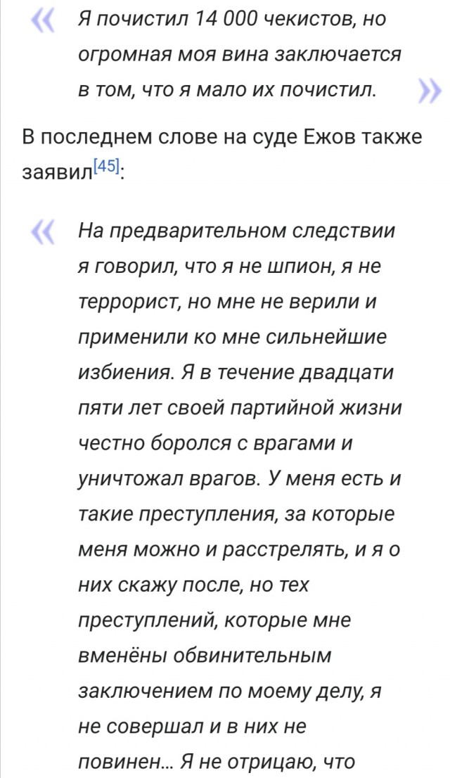Сломанная карьера и 23 года скитаний по Советскому Союзу. За что сидел в тюрьме Шеф из комедии “Бриллиантовая рука”