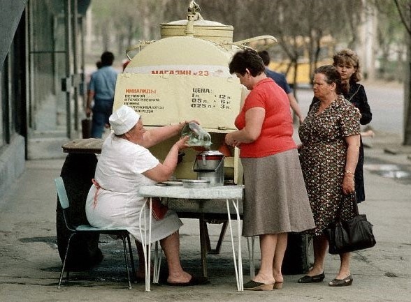 Фотоностальгия СССР