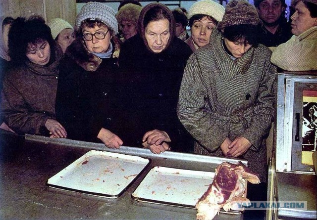 Фотоностальгия СССР