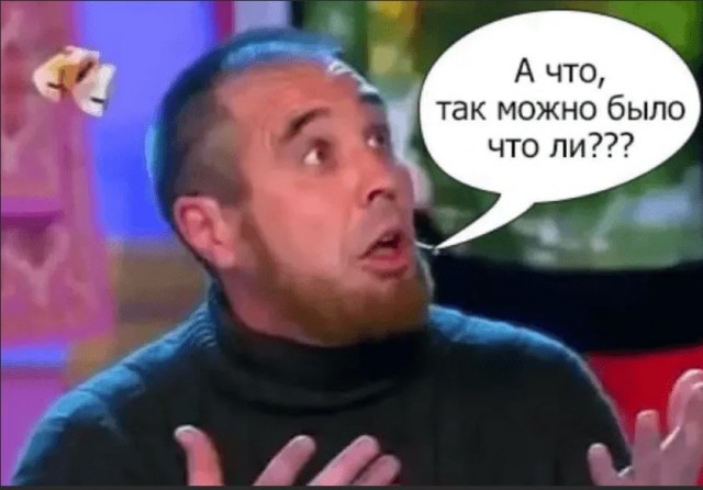 Лучший гол Евро 2020