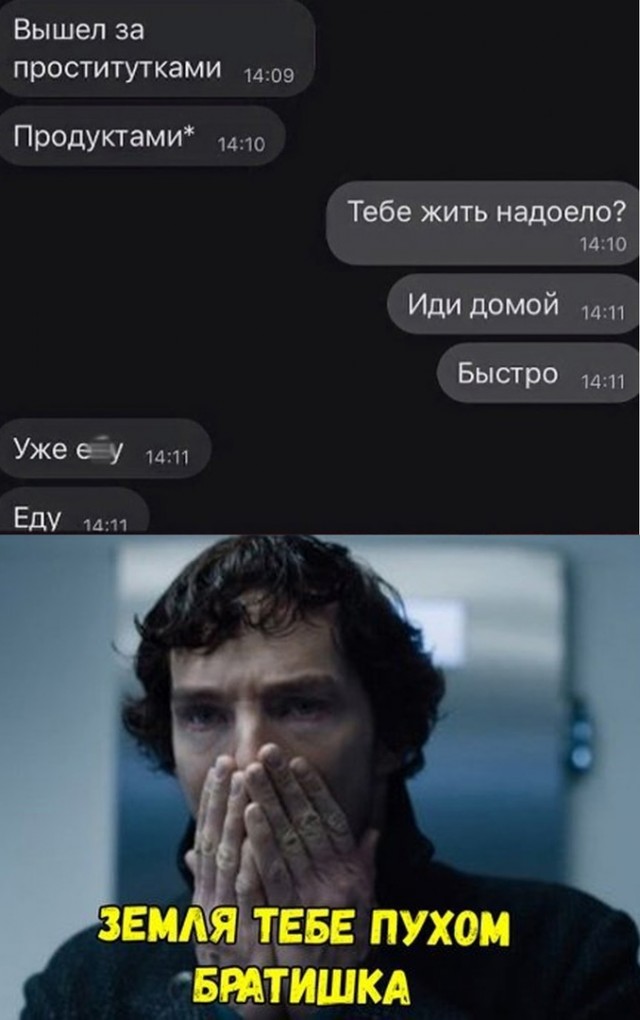 https://s00.yaplakal.com/pics/pics_preview/0/7/8/15700870.jpg