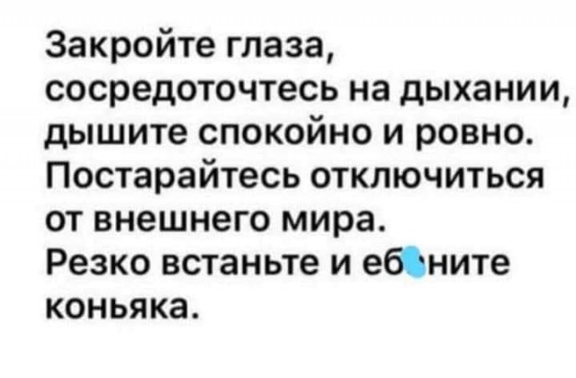 Всяческие картинки