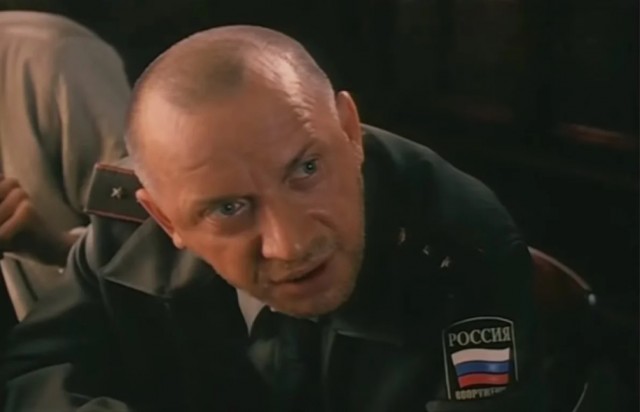 Ошеломил
