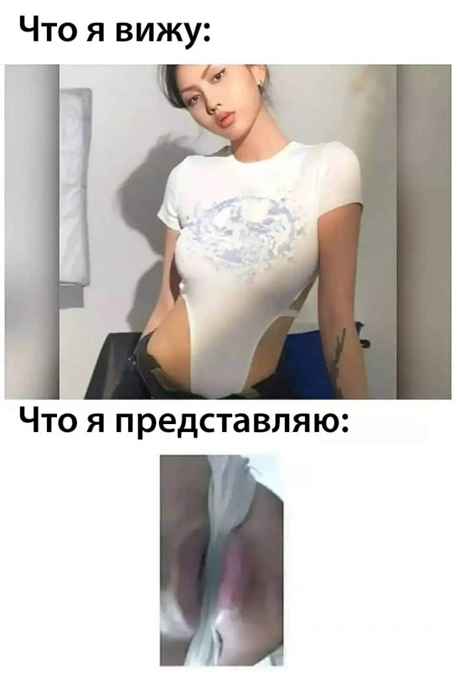 Баянисто-небаянистый юмор 30.08.21