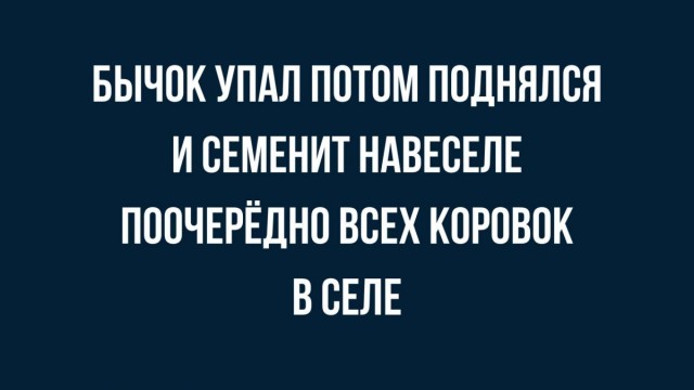 Картинки и мемы для настроения 31.08.2021