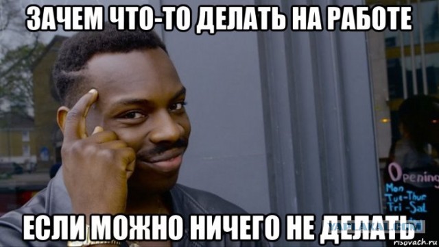 ДТП. Беспредел и сговор дорожников, ГИБДД и Следственного Комитета