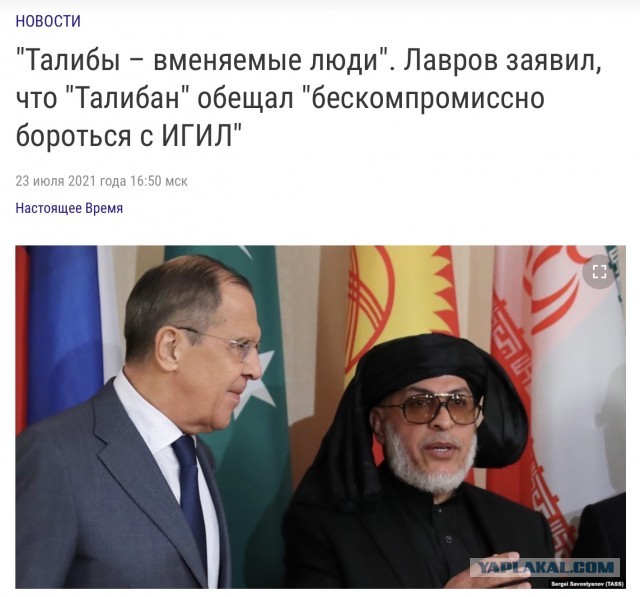 Таджикистан и Афганистан начали стягивать вооруженные силы к границе
