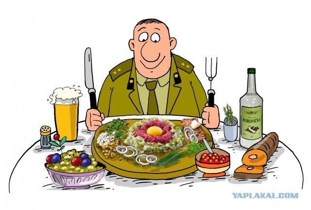 А что у вас сегодня на обед?