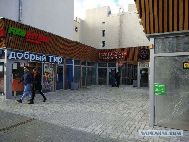 Четыре дня в Казани. Отчёт