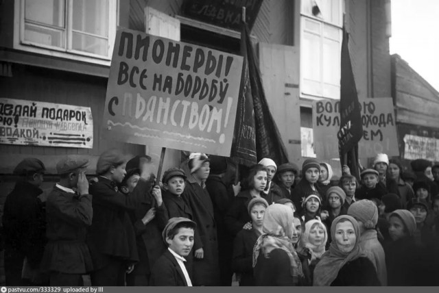 Просто старые фото - №XXXIV. Чёрно-белый мир