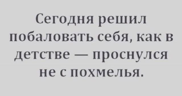 Иван Васильевич
