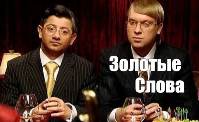 Женщины, когда им под сорок, часто делают глупости!