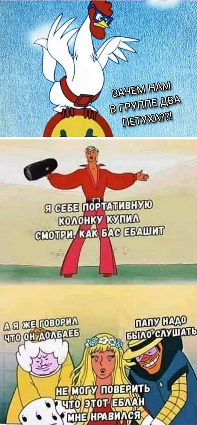 Не тот счастлив у кого много добра