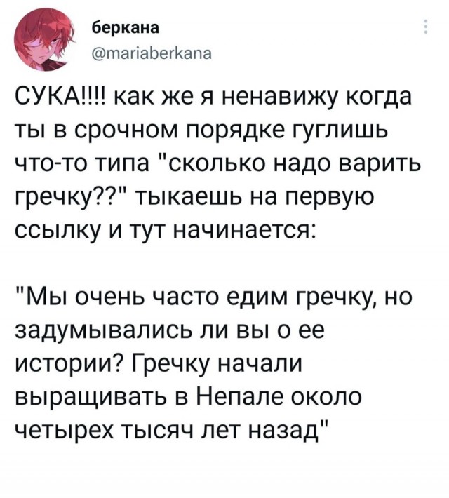 В чем разница между орденом и медалью?