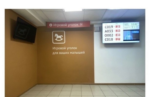 И всё же он резиновый... Тема о жизни в России