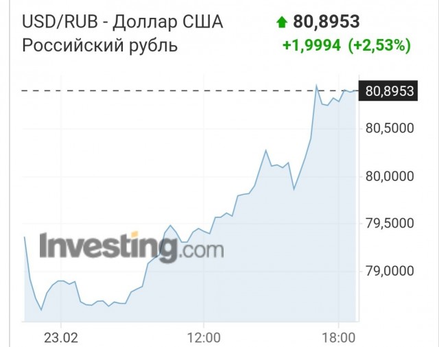 Не могу больше быть патриотом