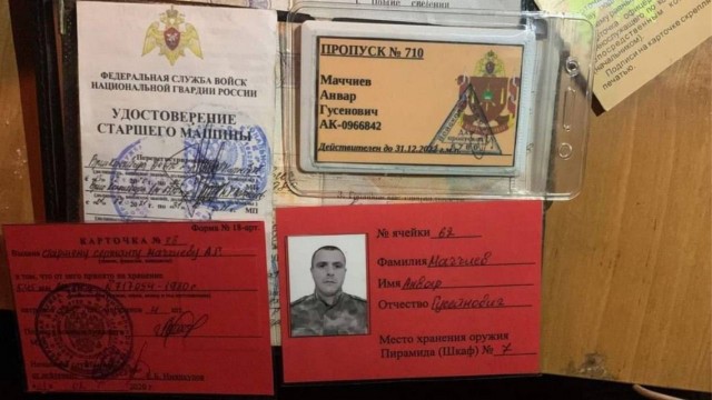 Один день военной истории России.