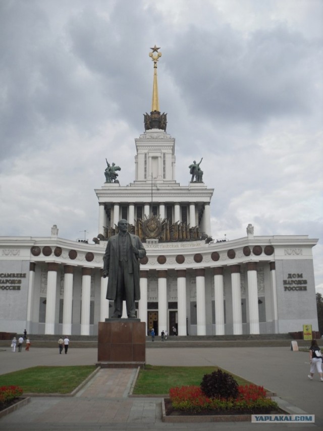 Командировка на Кавказ