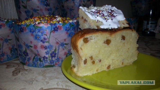 Пасхальный кулич. Хвастовства и легкого недоумевания пост.