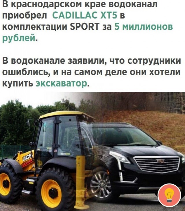 Картинки с надписями и всякие жизненные фразы