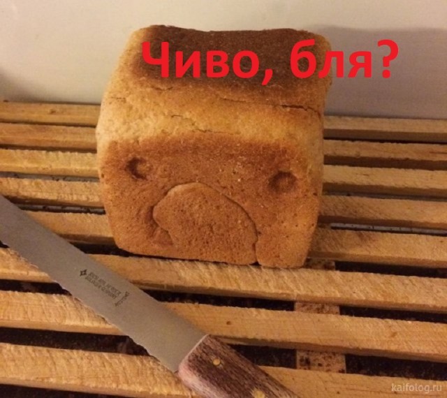 Батон