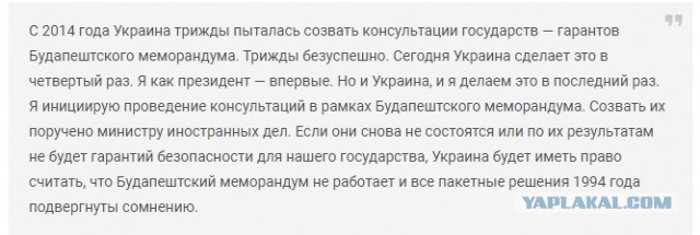 В пяти российских регионах сообщили о гибели военных на Украине