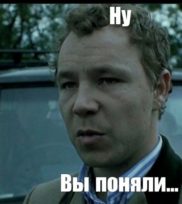 Жовто-блакитный мультипаспорт