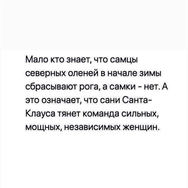 Пятница. Вечер. Картинки всякие #9