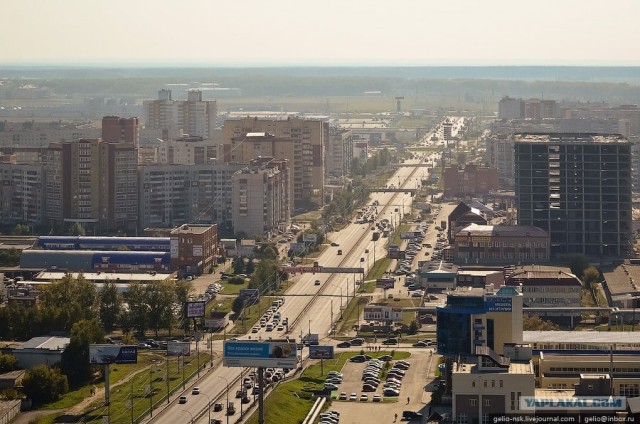 Тюмень