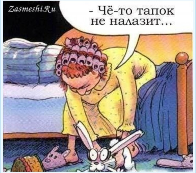 Измена Жены. Как с этим жить?!