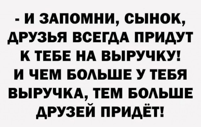 Так себе картинки 06.07.22