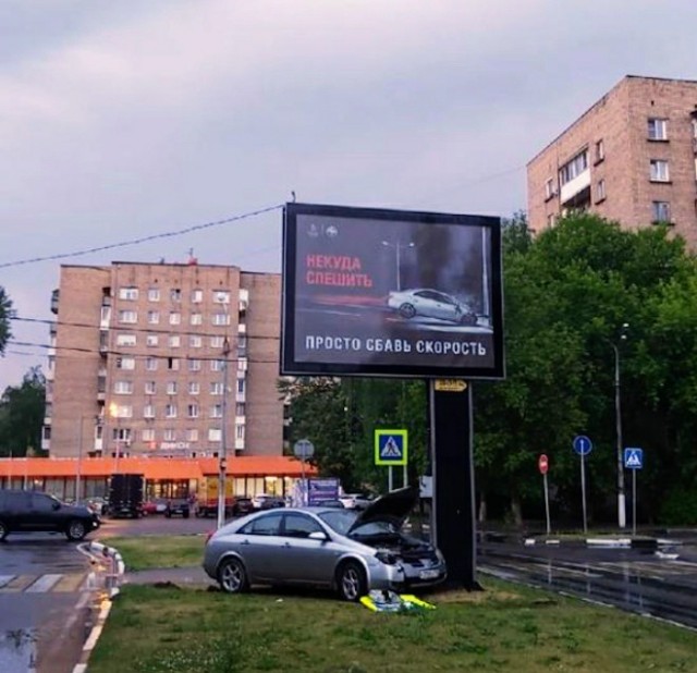 Картинки и мемы для настроения. Выходные скоро