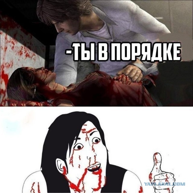 Не раскрылся парашют