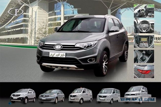 Ведущий автопроизводитель Ирана Iran Khodro начнет поставлять автомобили в Россию