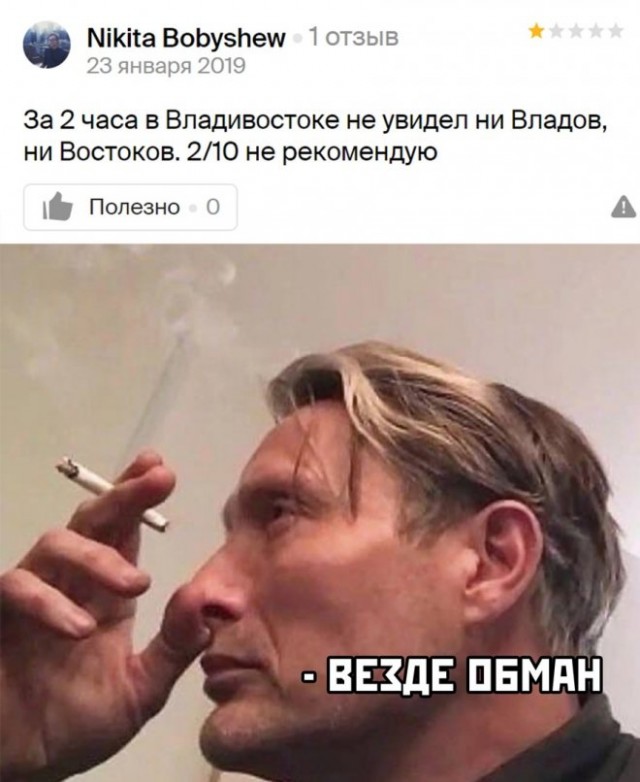Немного картинок для настроения - 119