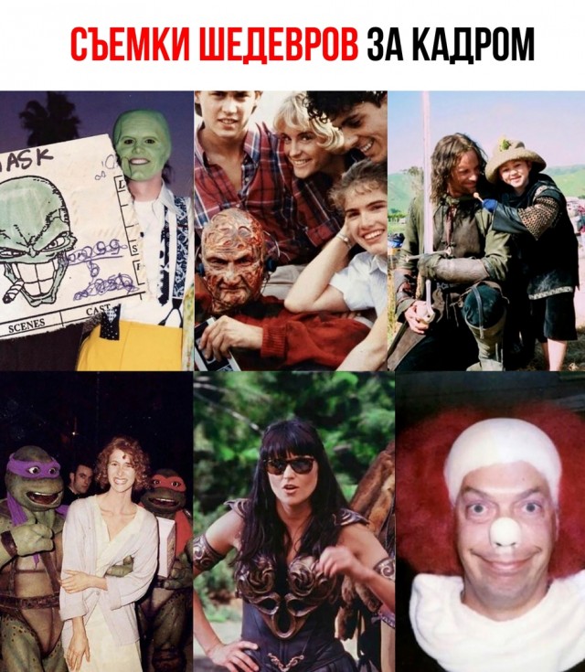 Так себе картинки 07.09.22
