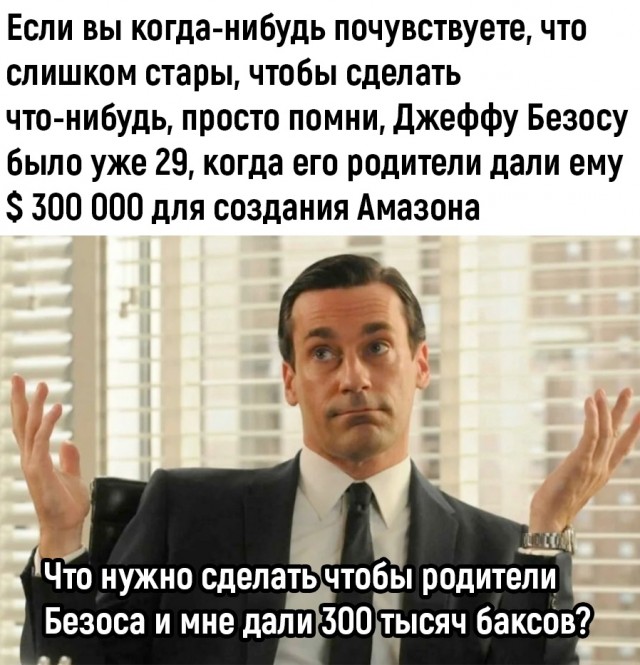 Так себе картинки 23.09.22