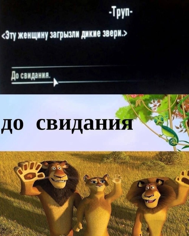 Картинки аморальные и всякие разные - 40
