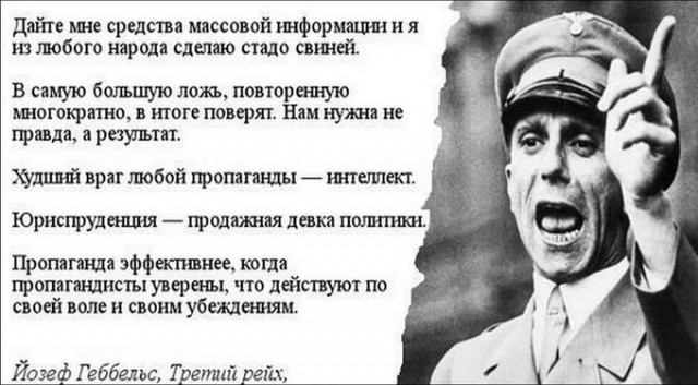 Обращение Путина к народу 30 сентября в 15:00