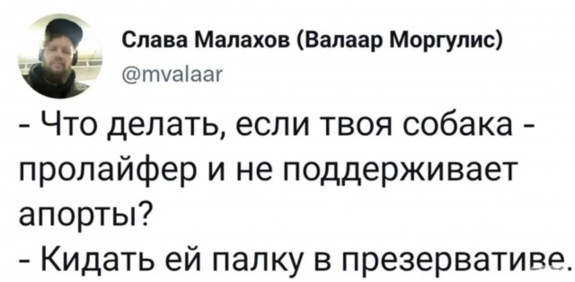 Средненедельная ХНЯ