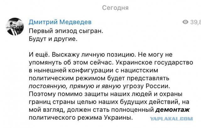 Лукашенко и Путин договорились о развертывании совместной региональной группировки войск