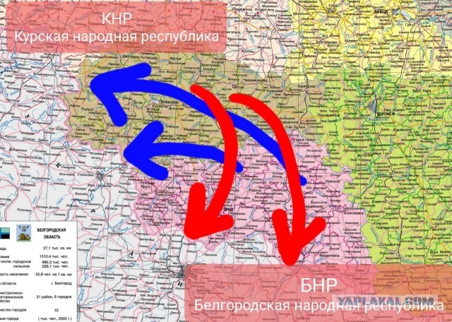 Только что по Октябрьскому (Белгородская область) нанесены ракетные удары!