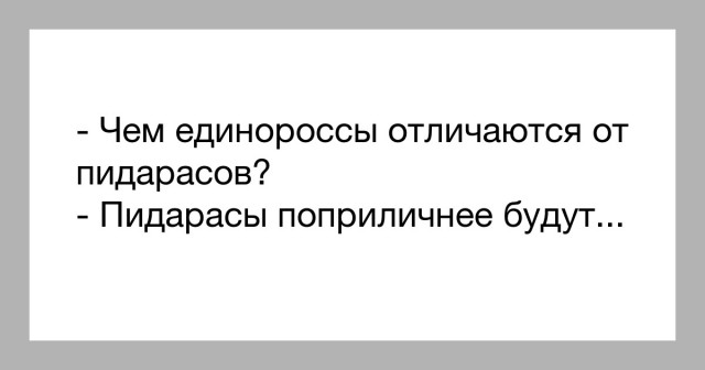 Фракция Единая Россия отказалась поддержать поправки по отсрочке от мобилизации